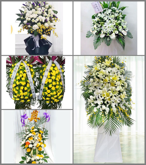 福建莆田涵江区梧塘镇东福社区白事花篮预定